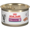 Royal Canin Renal Support E Felino, Alimento Húmedo, para Gatos con Insuficiencia Renal, lata 145 gr