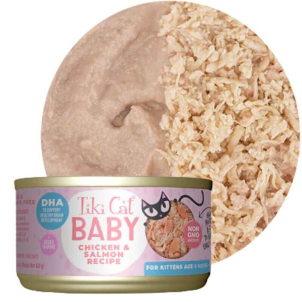 <strong>Tiki Cat</strong> Baby Chicken & Salmon, Alimento Húmedo para Gatos, Pollo y Salmón, lata de 70 gr - Imagen 2
