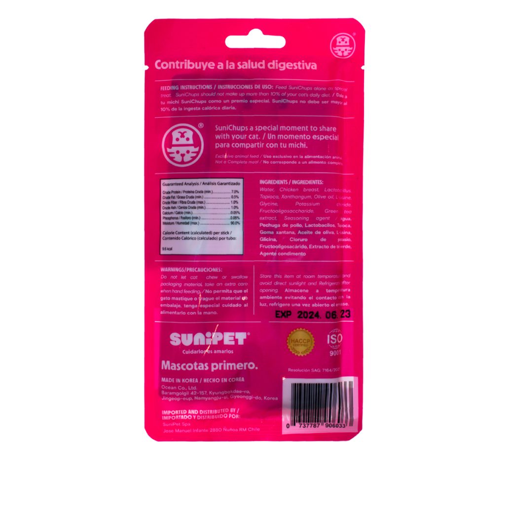 2.-Sunichups-Digestive-Care
